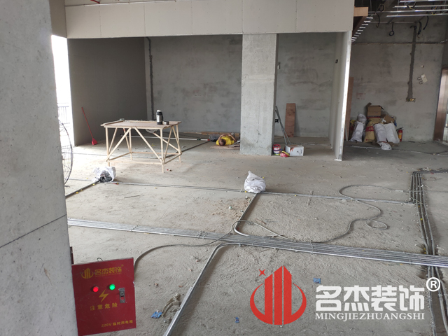 办公室番茄视频黄色APP下载链接