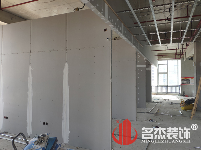 办公室番茄视频黄色APP下载链接