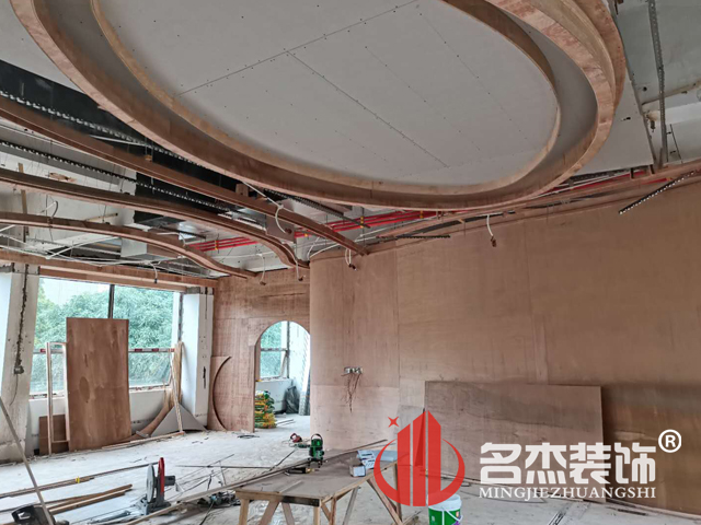 办公室番茄视频黄色APP下载链接设计
