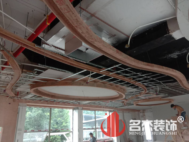 办公室番茄视频黄色APP下载链接设计