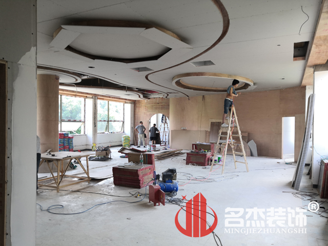 办公室番茄视频黄色APP下载链接设计