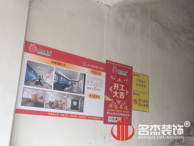 办公室番茄视频黄色APP下载链接