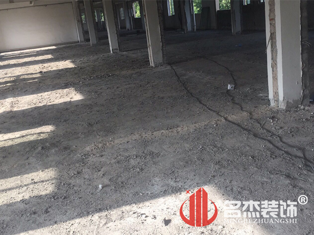 办公室番茄视频黄色APP下载链接