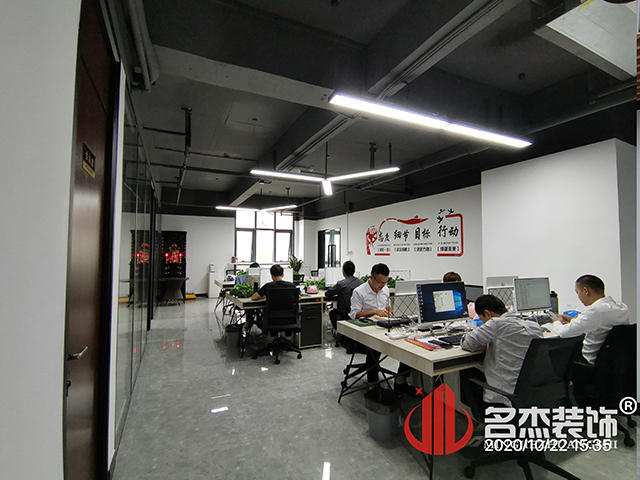 办公室番茄视频黄色APP下载链接