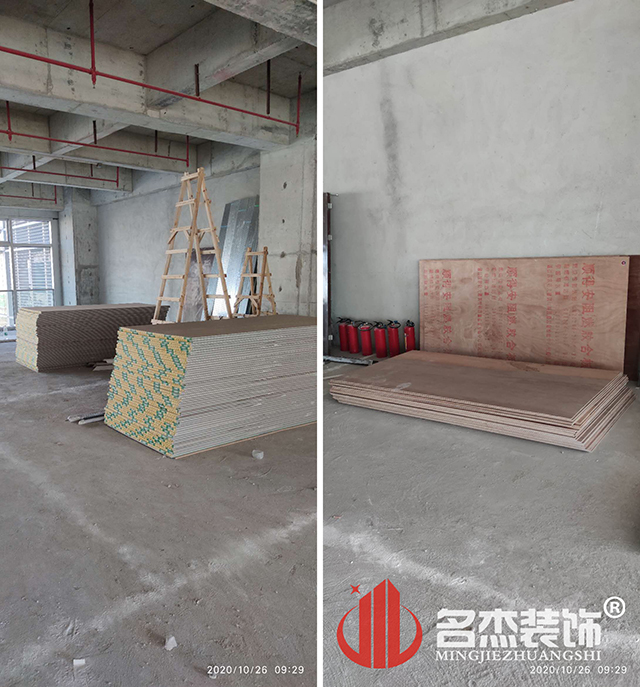 办公室番茄视频黄色APP下载链接