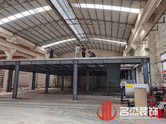 办公室番茄视频黄色APP下载链接