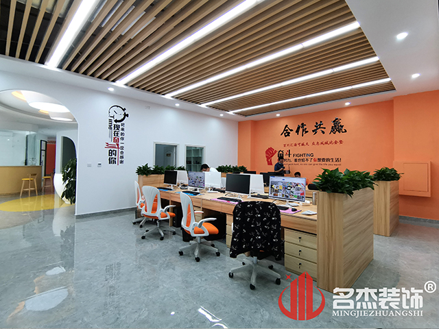 办公室番茄视频黄色APP下载链接