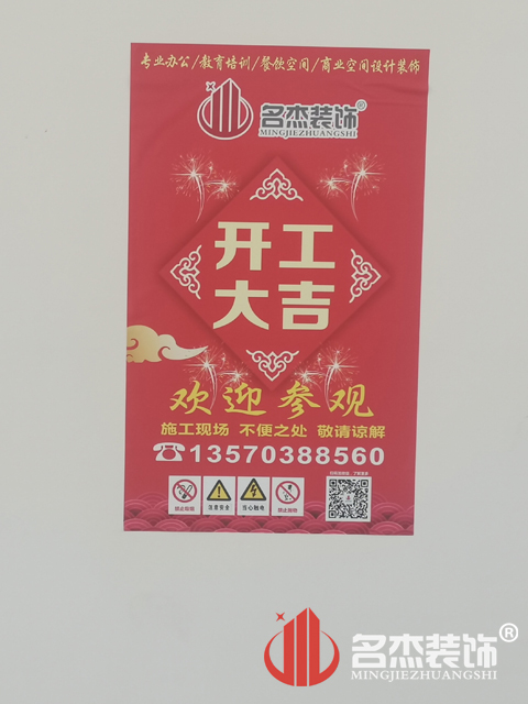 办公室番茄视频黄色APP下载链接