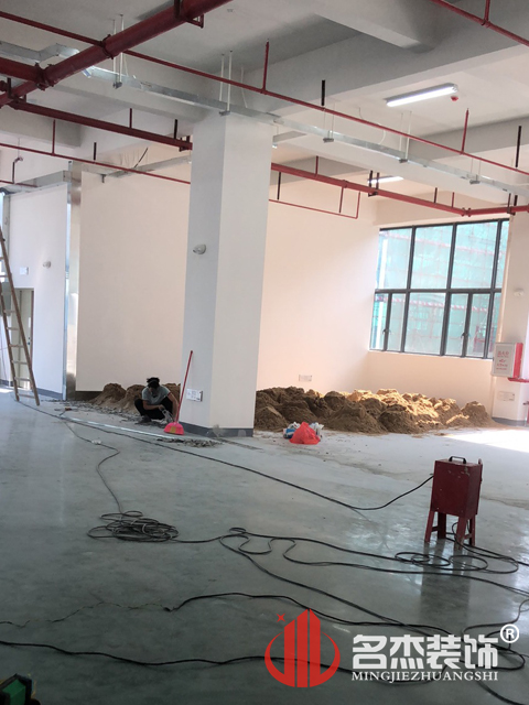 办公室番茄视频黄色APP下载链接