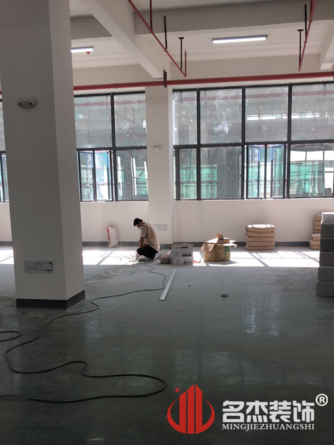办公室番茄视频黄色APP下载链接