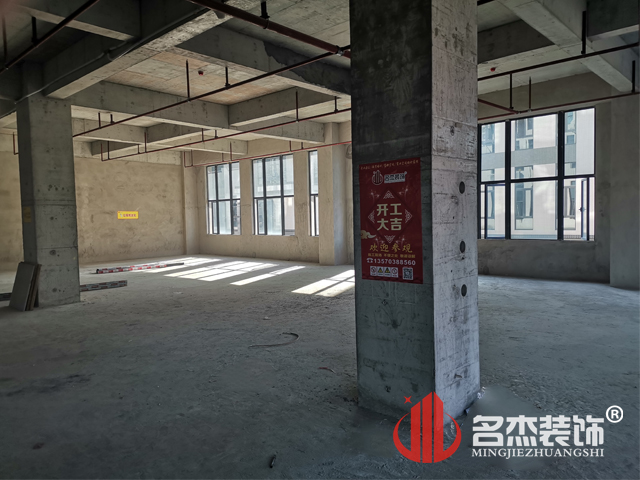 办公室番茄视频黄色APP下载链接