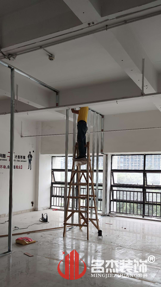 办公室番茄视频黄色APP下载链接