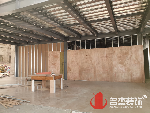 办公室番茄视频黄色APP下载链接