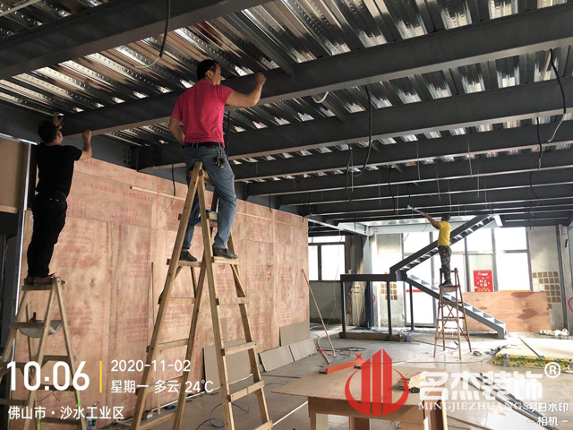 办公室番茄视频黄色APP下载链接