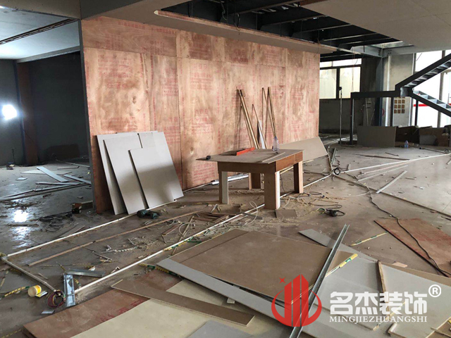 办公室番茄视频黄色APP下载链接