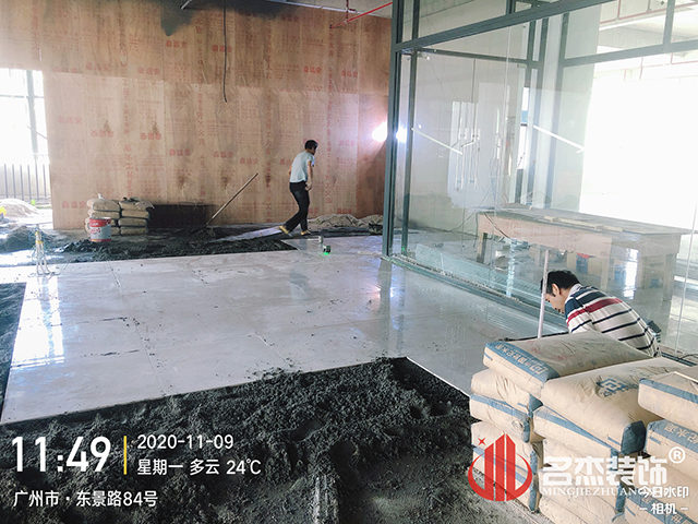办公室番茄视频黄色APP下载链接