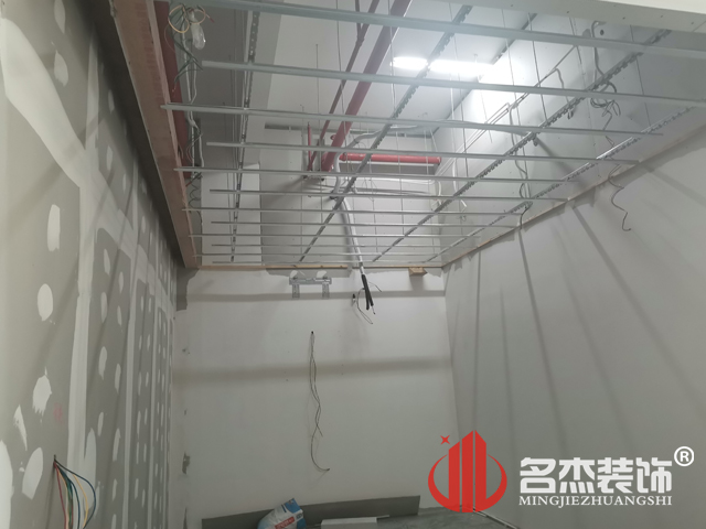 办公室番茄视频黄色APP下载链接