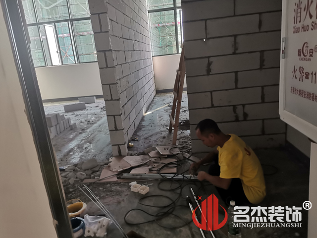 办公室番茄视频黄色APP下载链接