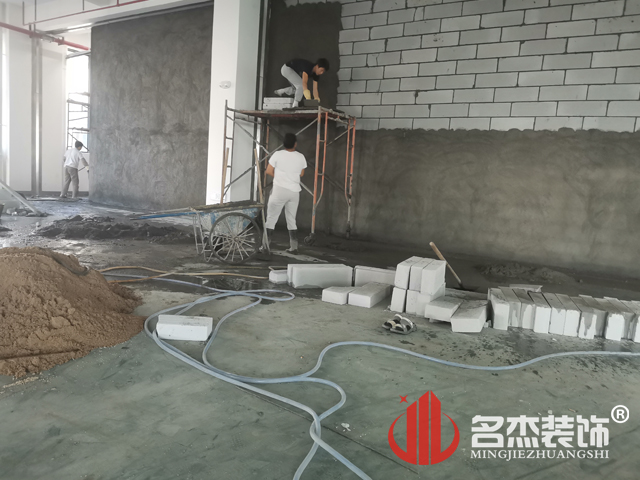 办公室番茄视频黄色APP下载链接