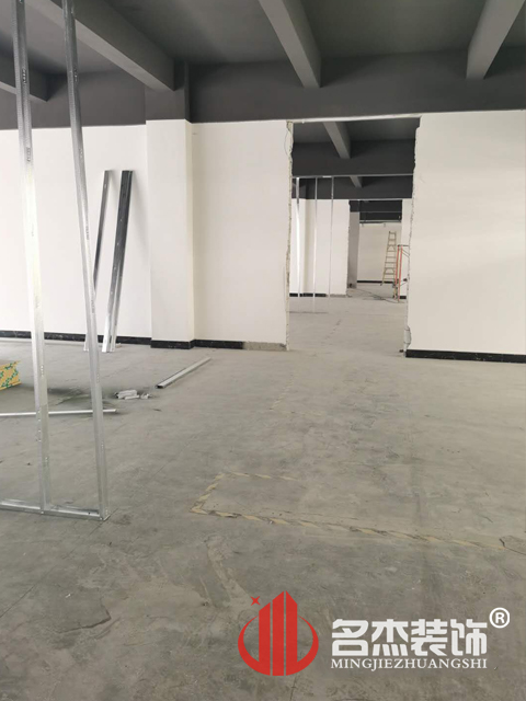办公室番茄视频黄色APP下载链接