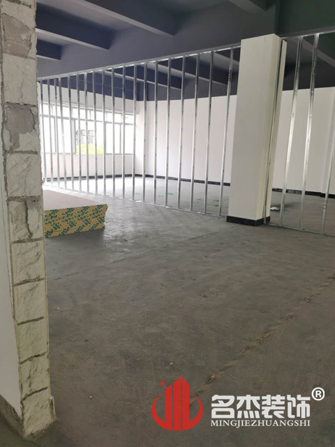 办公室番茄视频黄色APP下载链接