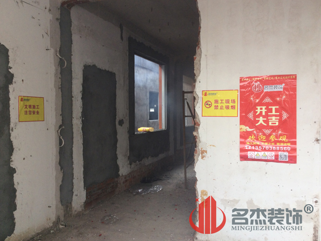 办公室番茄视频黄色APP下载链接