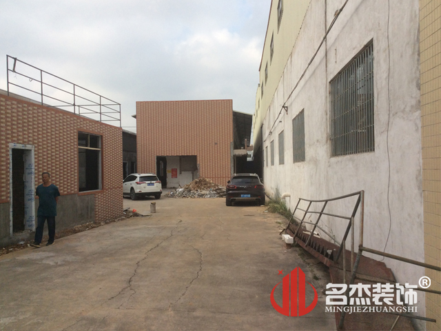 办公室番茄视频黄色APP下载链接