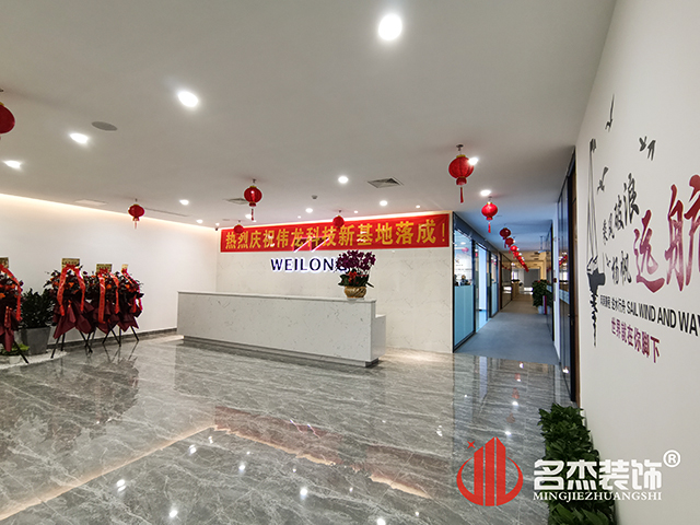办公室番茄视频黄色APP下载链接