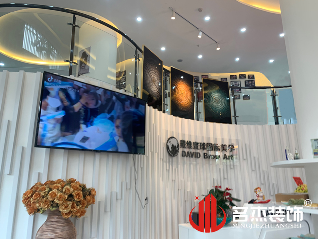 办公室番茄视频黄色APP下载链接