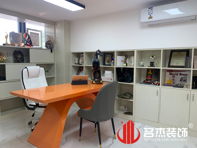 办公室番茄视频黄色APP下载链接