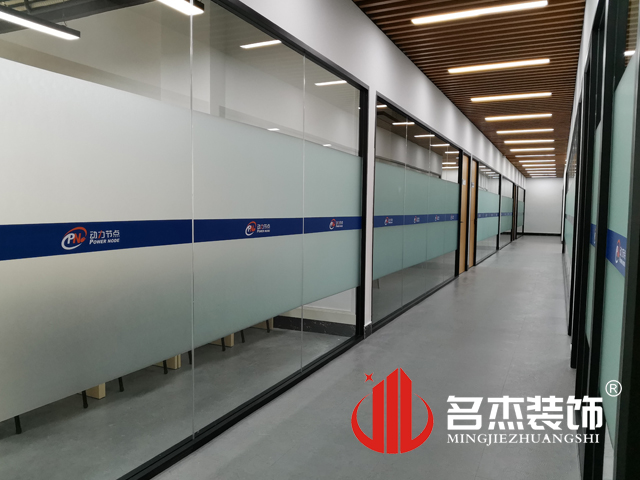 办公室番茄视频黄色APP下载链接设计