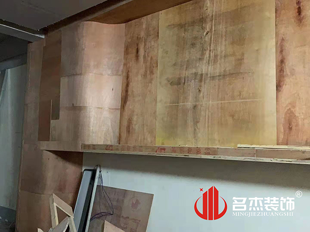 办公室番茄视频黄色APP下载链接设计