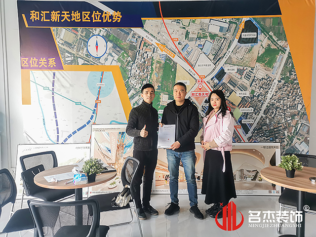 办公室番茄视频黄色APP下载链接设计