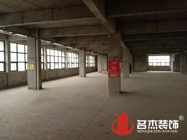 办公室番茄视频黄色APP下载链接