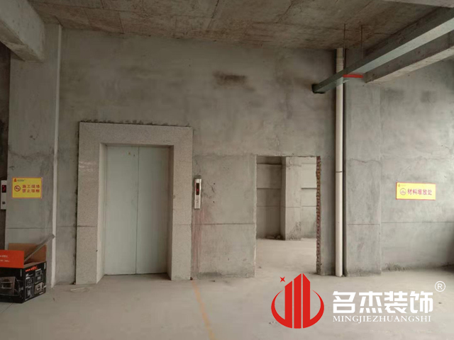 办公室番茄视频黄色APP下载链接