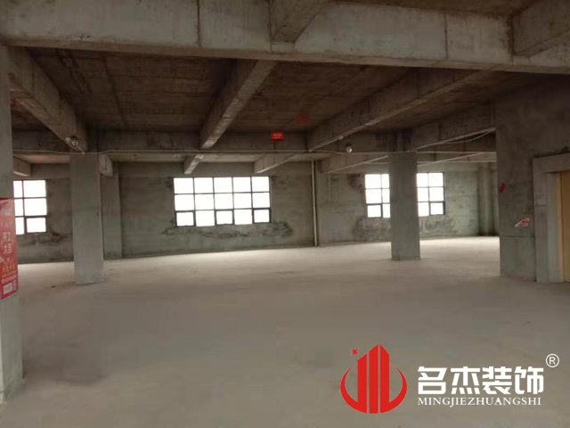 办公室番茄视频黄色APP下载链接