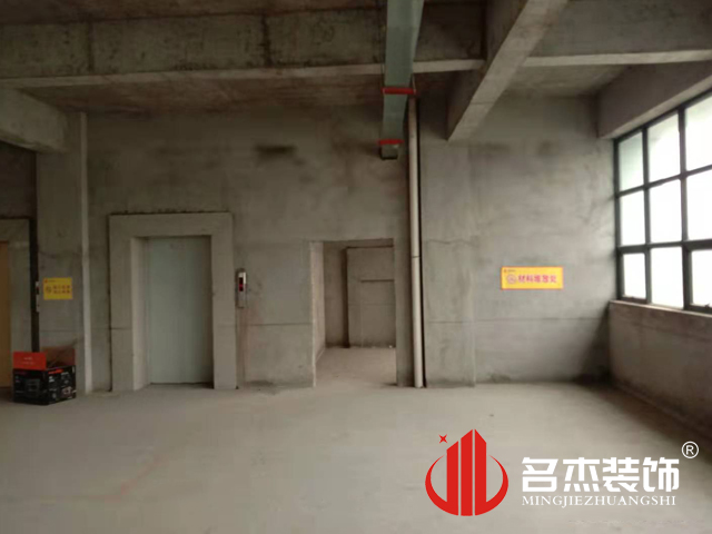 办公室番茄视频黄色APP下载链接