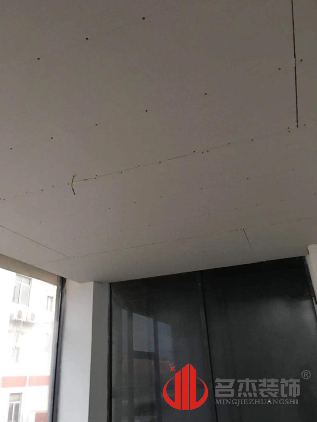 办公室番茄视频黄色APP下载链接
