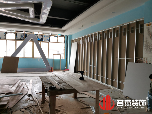 办公室番茄视频黄色APP下载链接设计