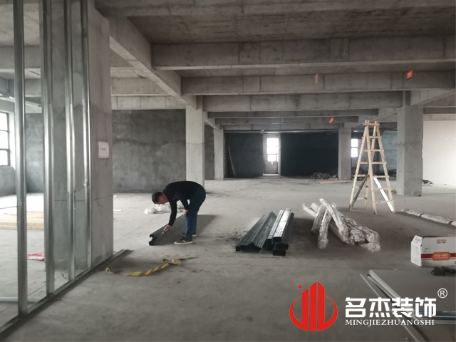 办公室番茄视频黄色APP下载链接设计