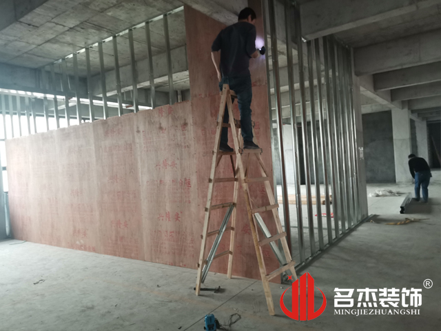 办公室番茄视频黄色APP下载链接设计