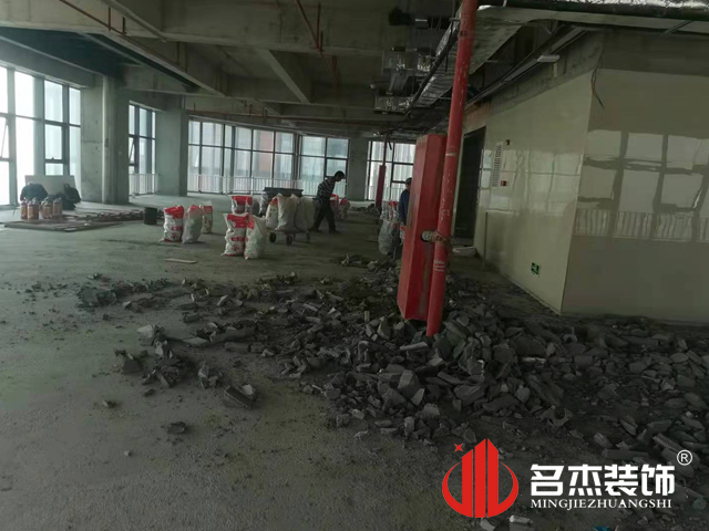 办公室番茄视频黄色APP下载链接设计