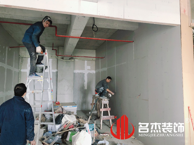 广州办公室番茄视频黄色APP下载链接设计公司