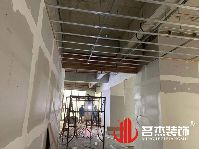 广州办公室番茄视频黄色APP下载链接设计公司