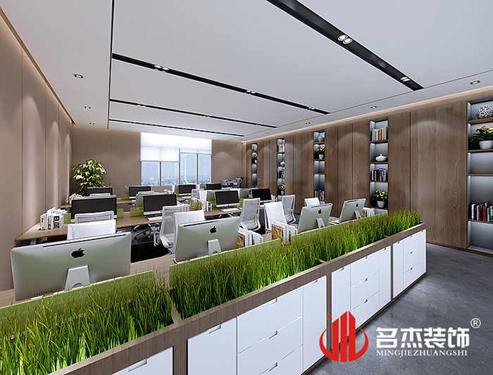 办公区域番茄视频黄色APP下载链接设计