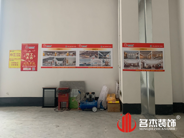 办公室番茄视频黄色APP下载链接设计