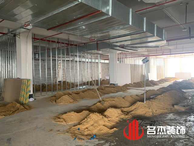办公室番茄视频黄色APP下载链接设计