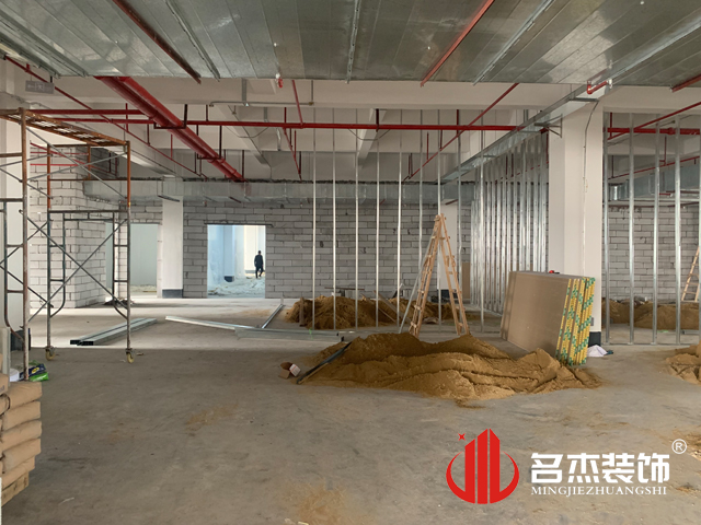 办公室番茄视频黄色APP下载链接设计