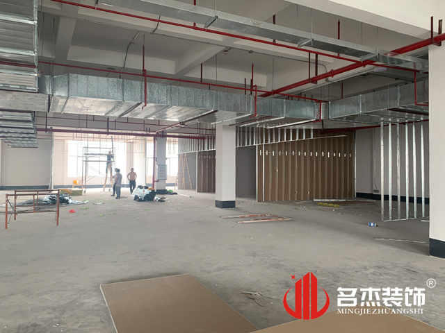 办公室番茄视频黄色APP下载链接设计