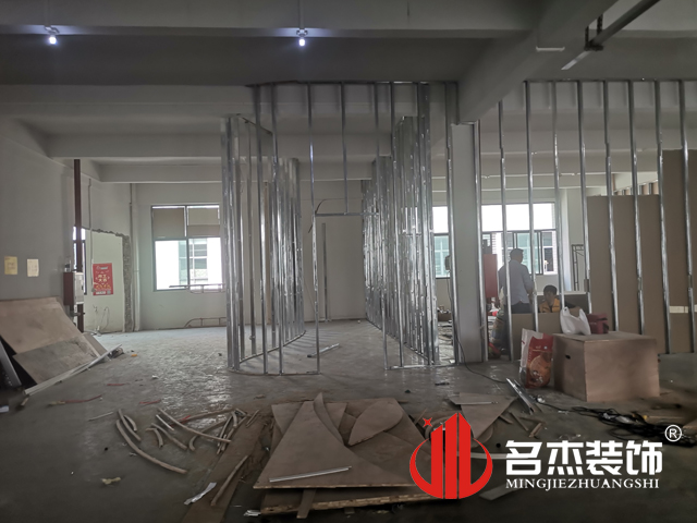 办公室番茄视频黄色APP下载链接设计